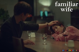 Five Things We Love About Familiar Wife